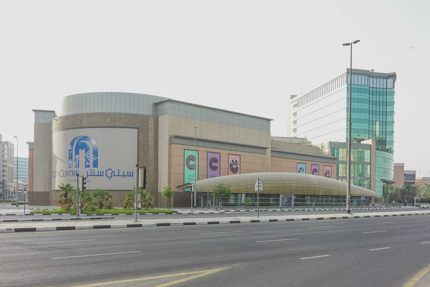 Deira City Centre Metro — a 5-minute walk from the office